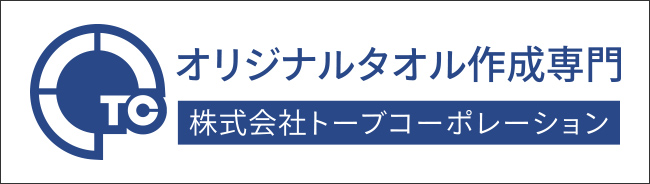 ロゴ：株式会社トーブコーポレーション