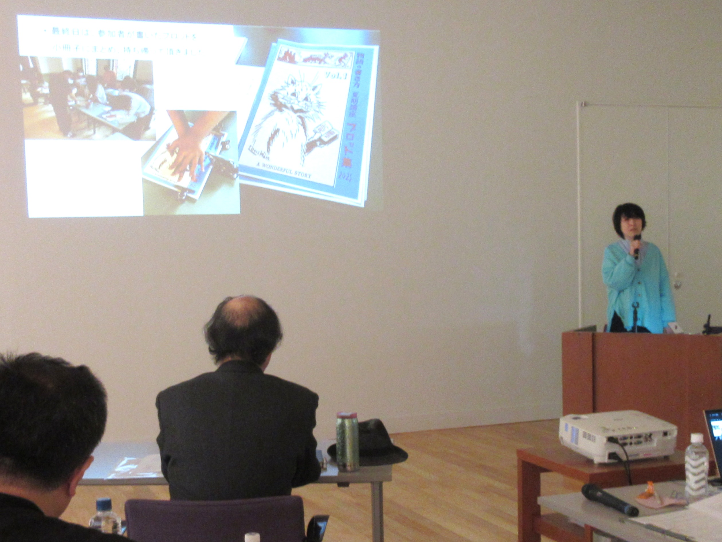 【その他】花野組福岡／花野組福岡「物語の書き方」夏期講座