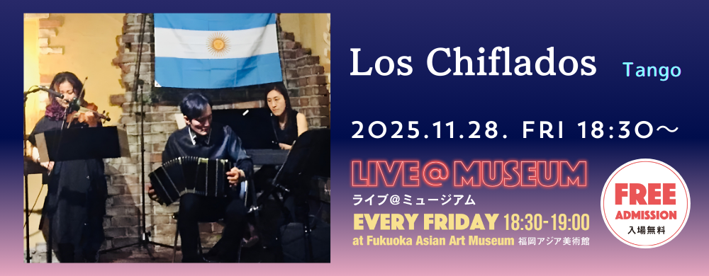 わたすclub 会員募集中